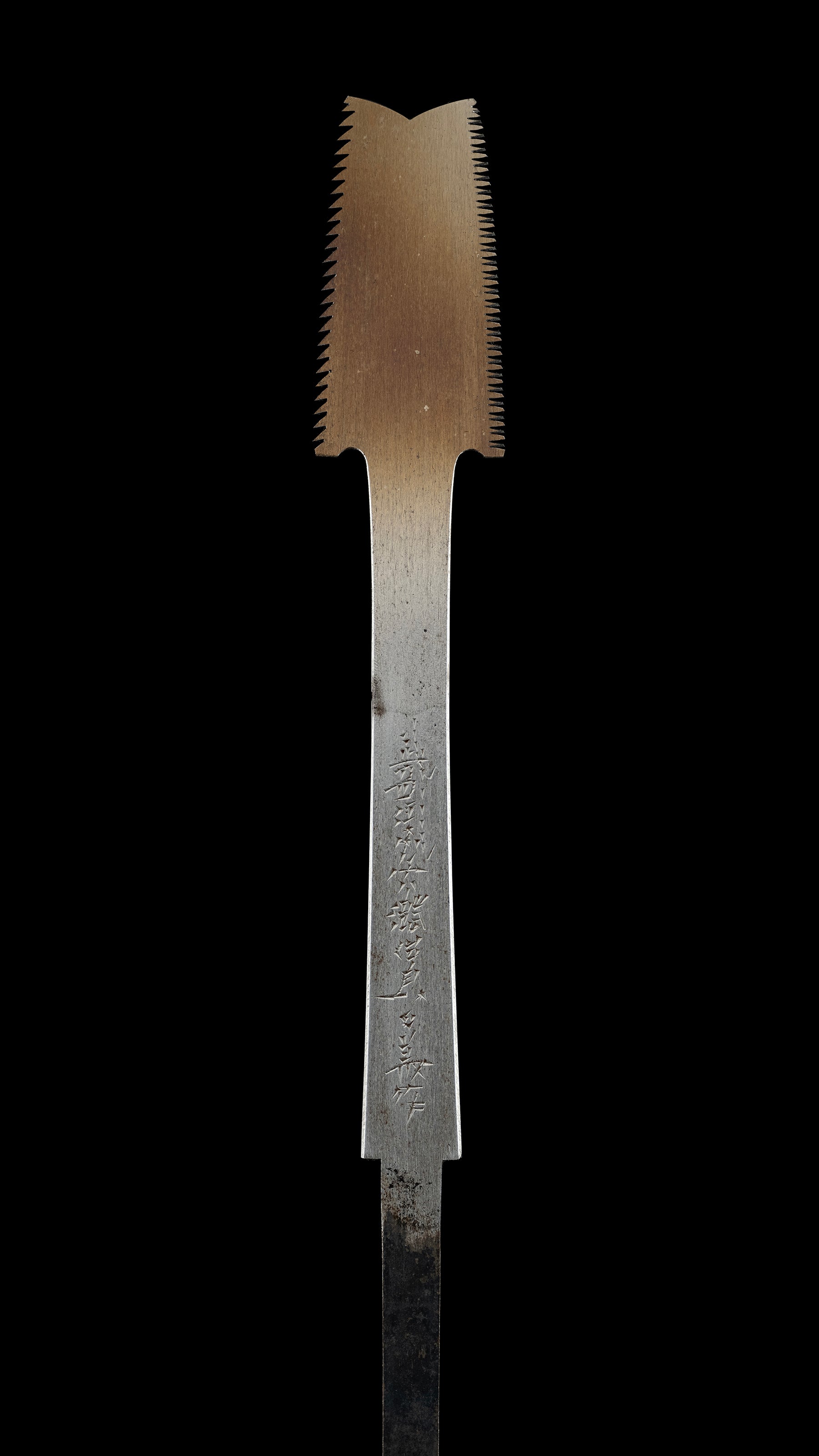 Kamabiki Noko Japanese Hand Saw By Nakaya Takijiro V - 60mm