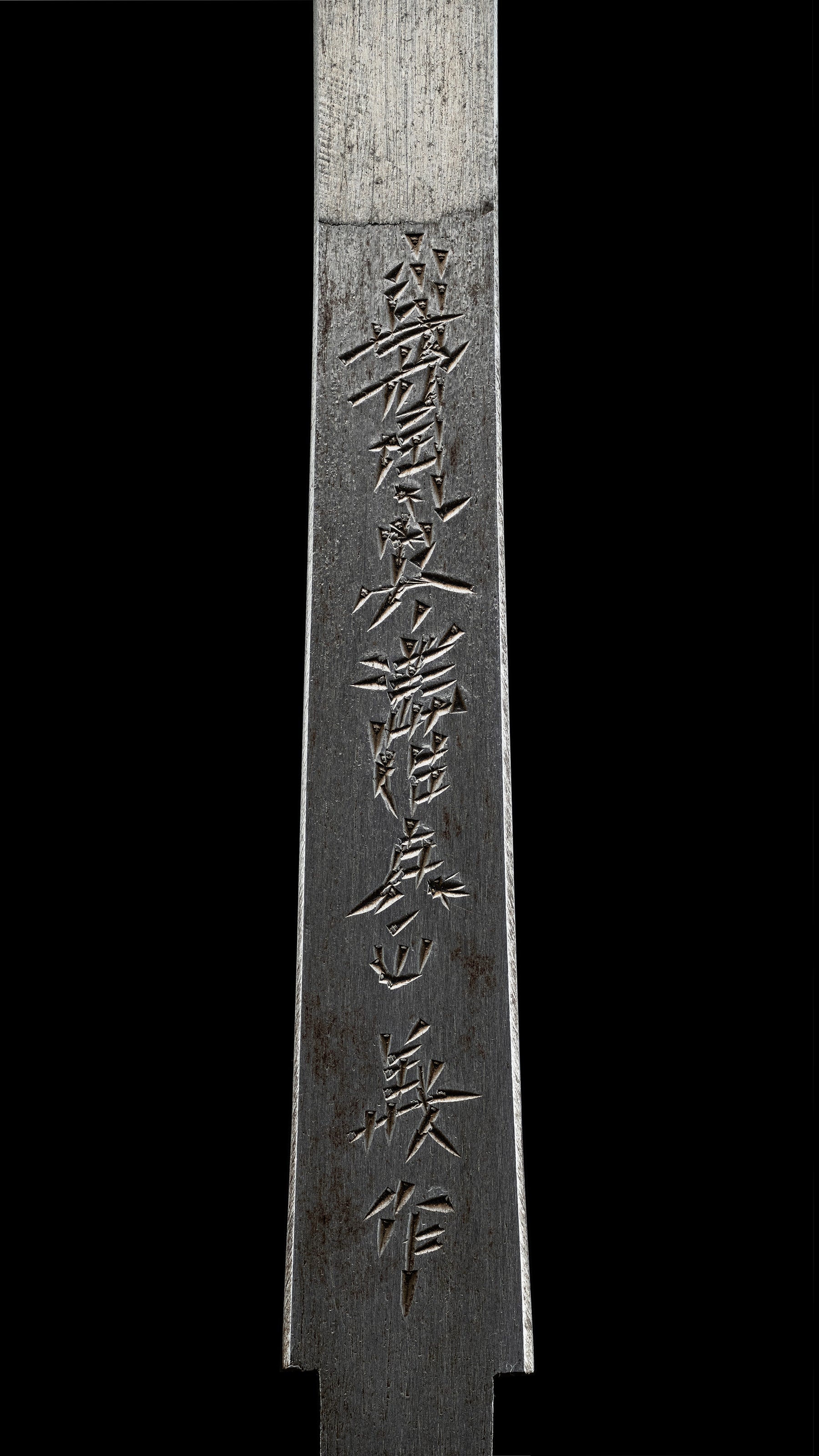 Kamabiki Noko Japanese Hand Saw By Nakaya Takijiro V - 60mm