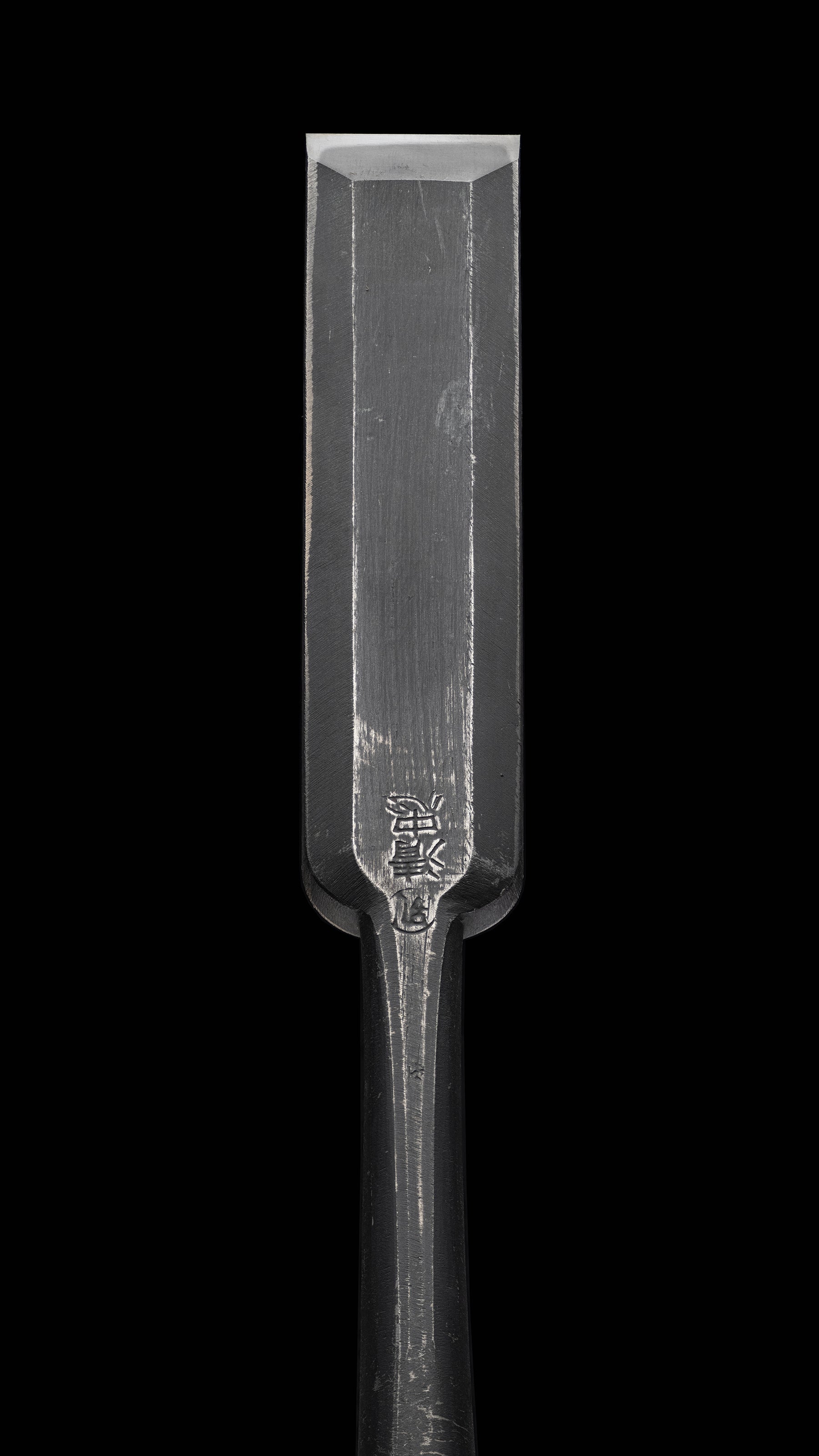 Usu-Nomi Japanese Hand Made Paring Chisel By Second Generation Kiyotada - 21mm