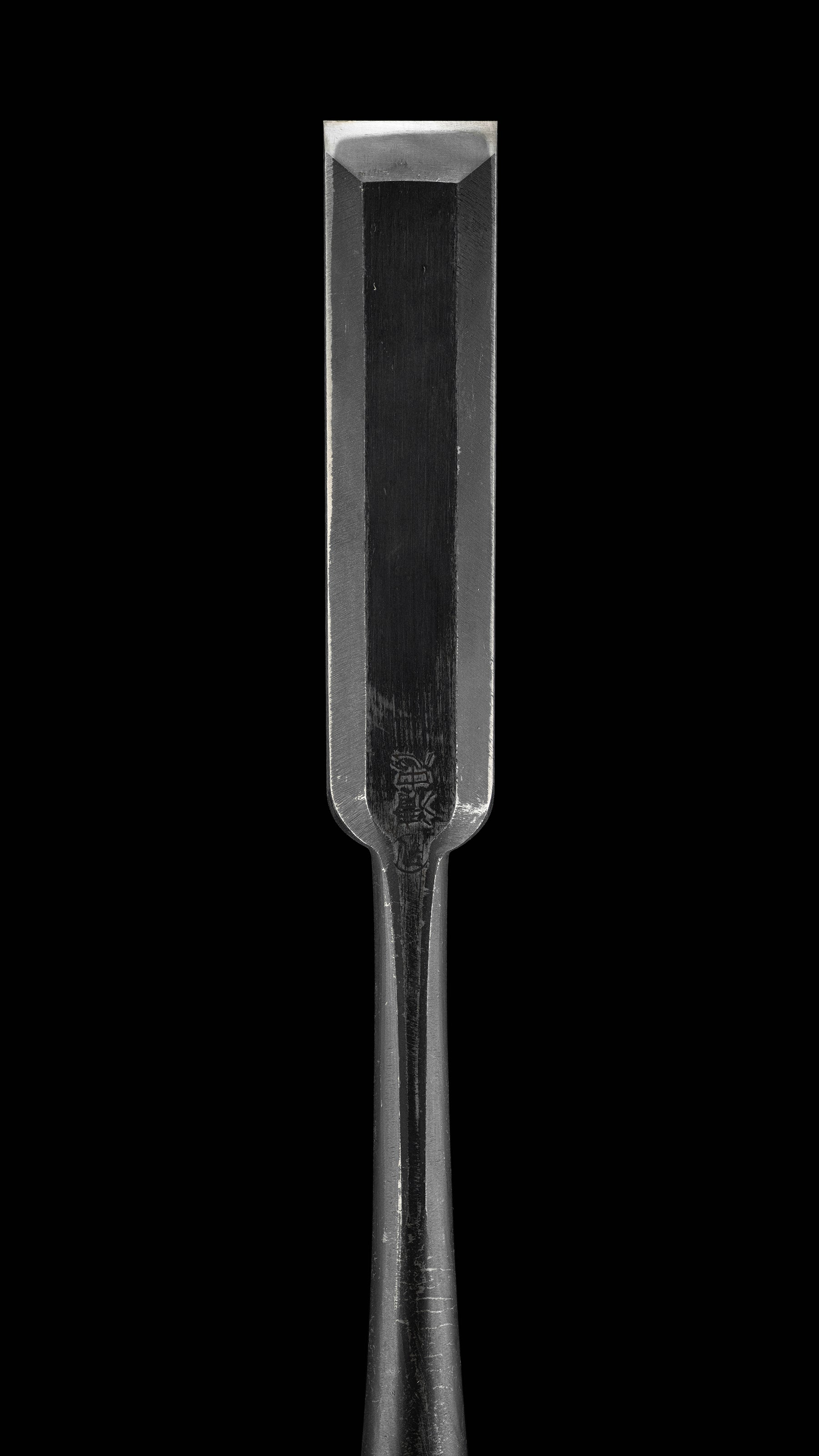 Usu-Nomi Japanese Hand Made Paring Chisel By Second Generation Kiyotada - 21mm