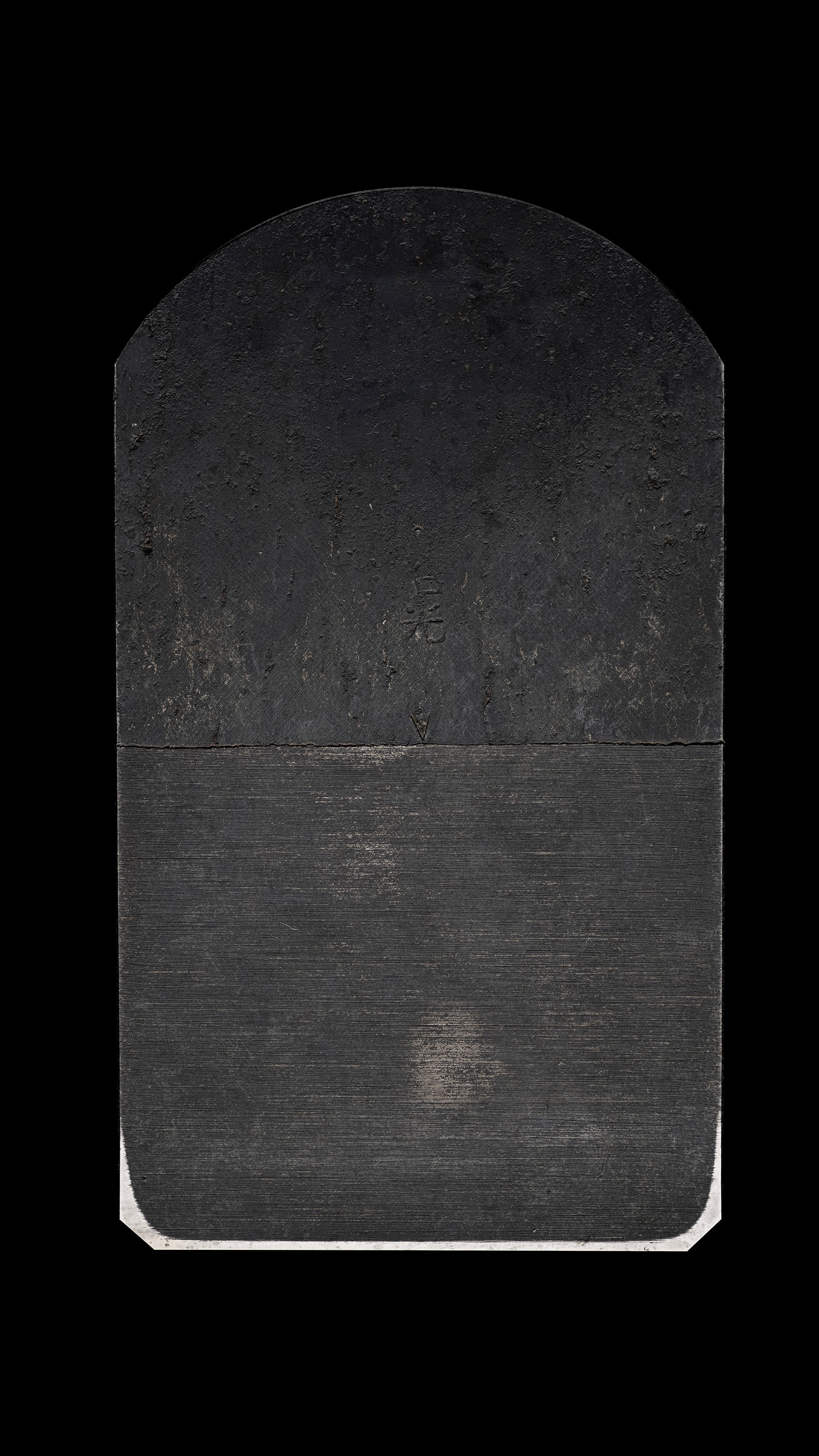Hira-ganna Japanese Smoothing Plane Blade By Metsugi - 60mm