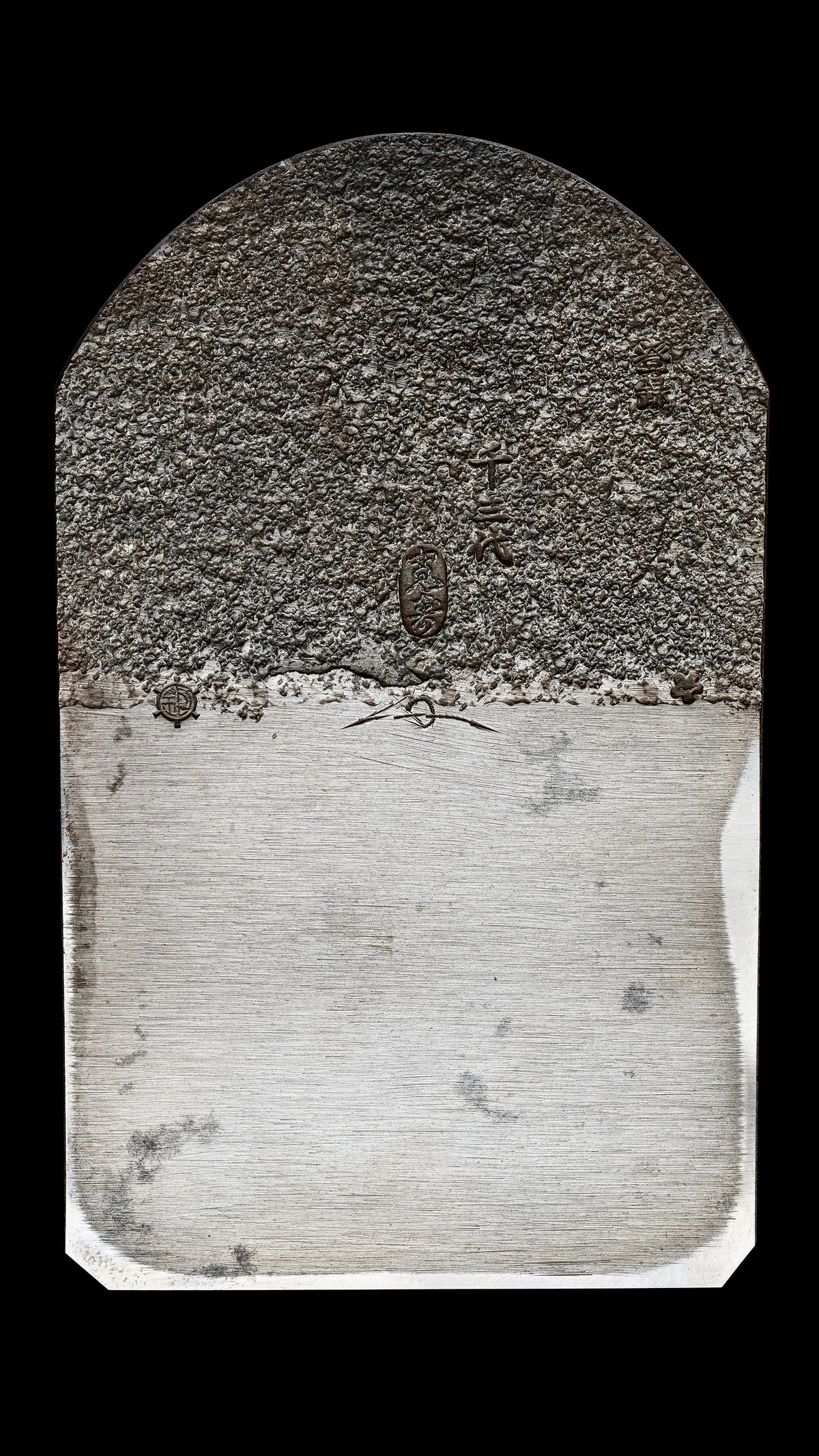 Kanna Japanese Smoothing Plane Blade By Chiyotsuru Nobekuni - 70mm