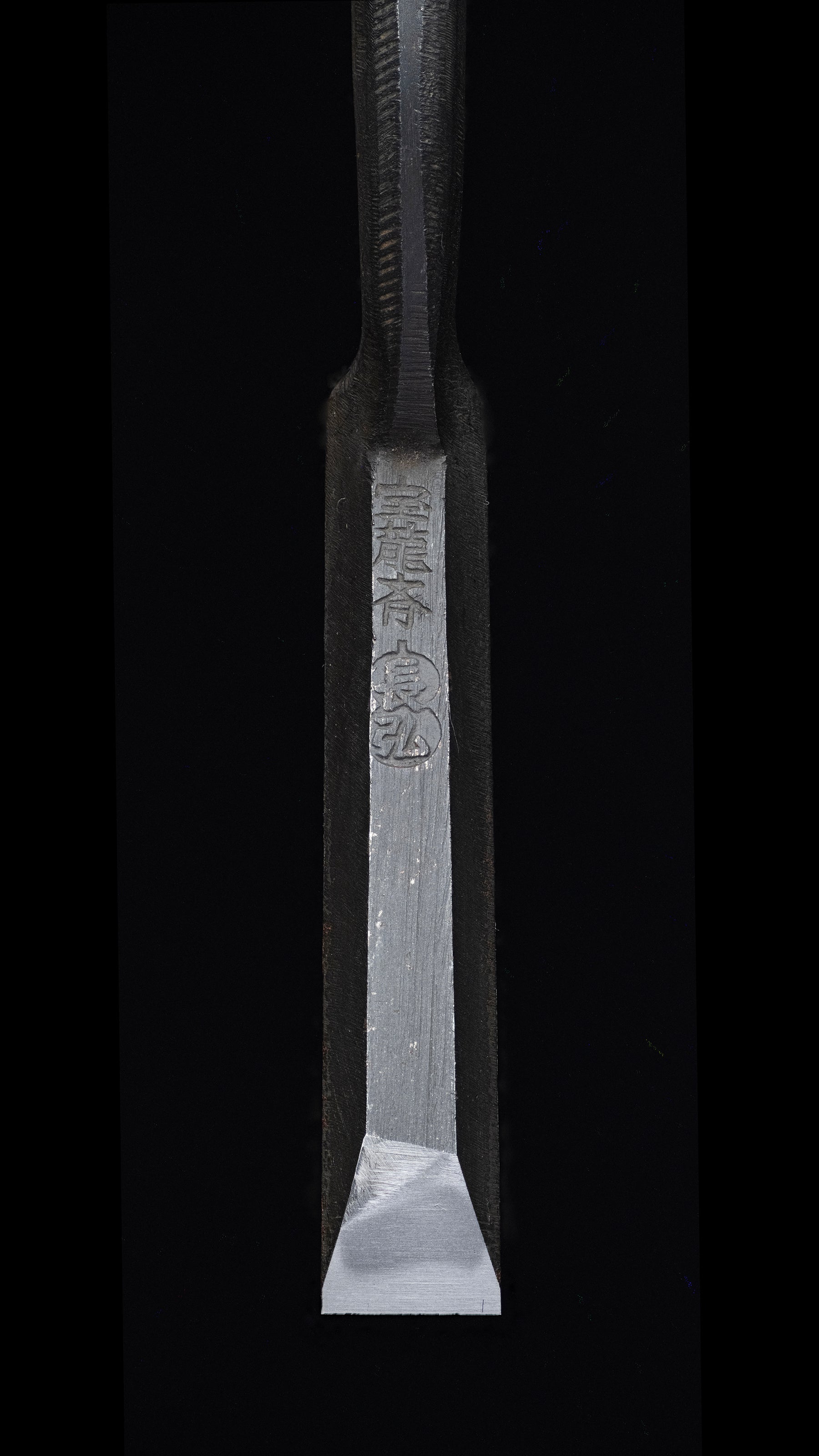 Kote Nomi Japanese Trowel Chisel By Osahiro - 9mm