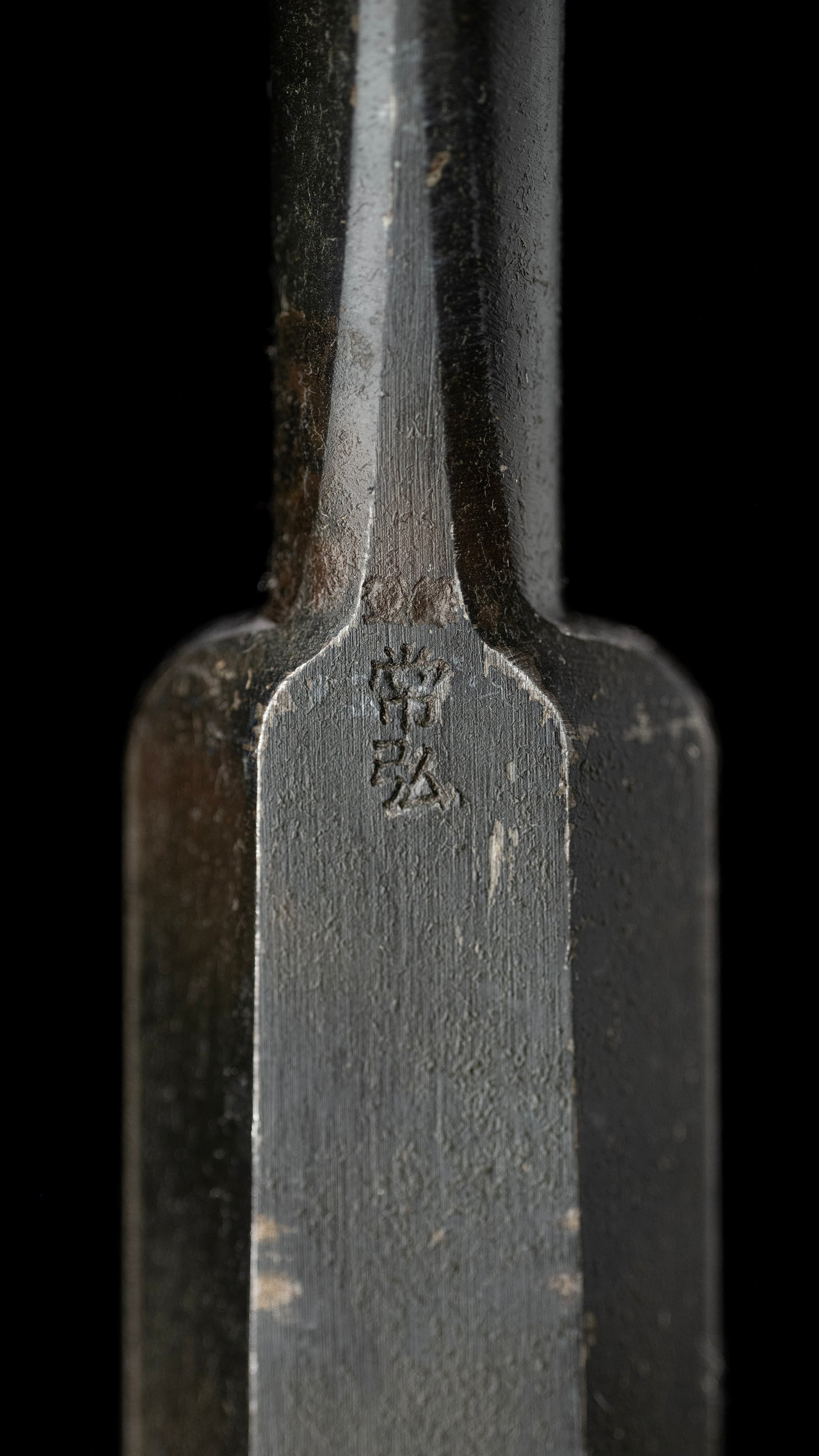 Tataki-Nomi Japanese Timber Chisel By Tsunehiro - 30mm